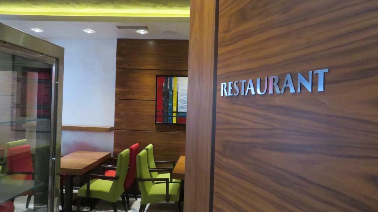 Hotel Marshal Garni Belgrad Zewnętrze zdjęcie